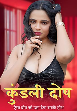 Kundali Dosh | Season 01